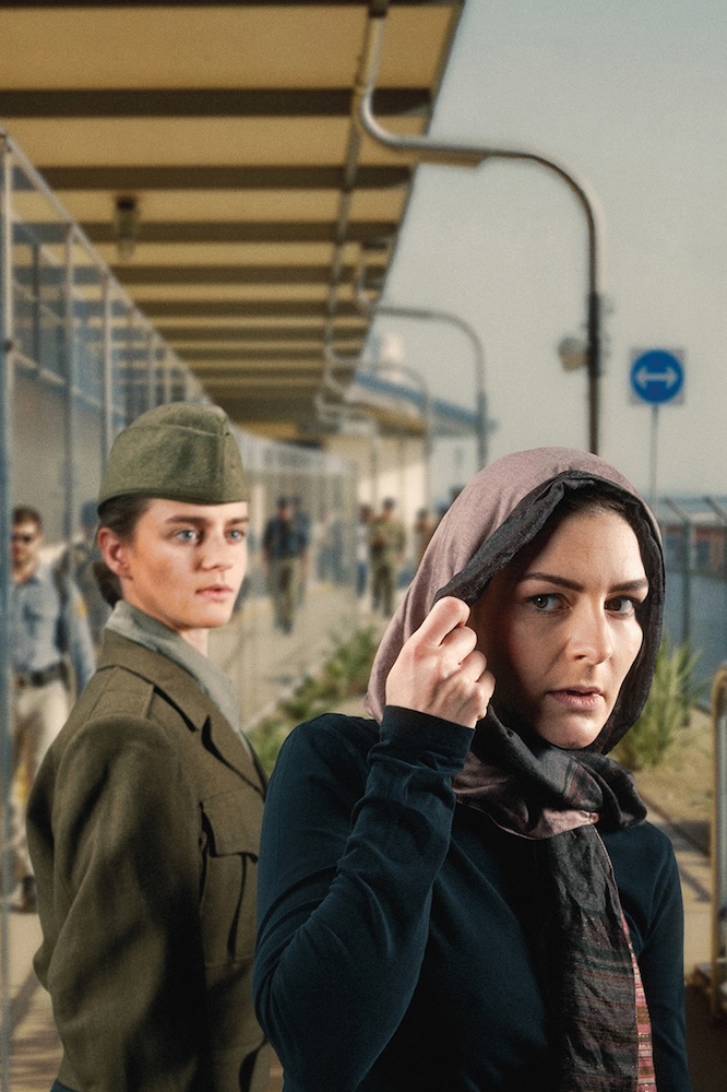 Bild: "Gott wartet an der Haltestelle"